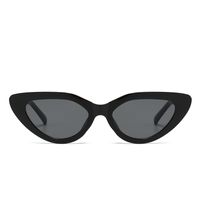 Fashion Solid Color Ac Cat Eye Full Frame Women's Sunglasses main image 2