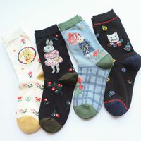 Women's Cartoon Style Animal Color Block Cotton Ankle Socks sku image 10