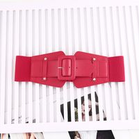 Fashion Solid Color Pu Leather Plastic Women's Corset Belts 1 Piece sku image 2