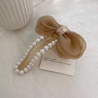 Lady Bow Knot Imitation Pearl Plastic Hair Clip 1 Piece sku image 2