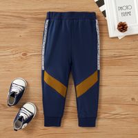 Fashion Color Block Cotton Spandex Boys Pants sku image 10