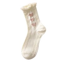 Women's Sweet Heart Shape Bow Knot Polyester Cotton Polyester Crew Socks A Pair main image 2
