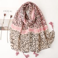 Women's Fashion Leopard Polyester Printing Winter Scarves main image 6