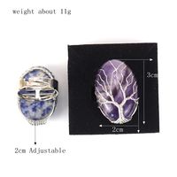 Simple Style Tree Oval Agate Copper Open Ring 1 Piece main image 6