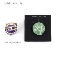 Ethnic Style Tree Oval Agate Open Ring 1 Piece main image 2
