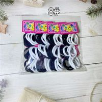 Basic Solid Color Nylon Hair Tie main image 4