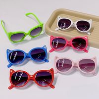 Cute Solid Color Pc Round Frame Square Oval Frame Full Frame Kids Sunglasses main image 5