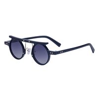 Simple Style Solid Color Pc Round Frame Full Frame Men's Sunglasses sku image 1