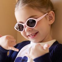 Cute Solid Color Tac Square Full Frame Kids Sunglasses main image 4