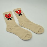 Unisex Fashion Heart Shape Cotton Ankle Socks sku image 4