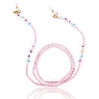 Fashion Letter Beaded Women's Glasses Chain sku image 2