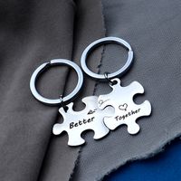 Hip-hop Letter Jigsaw Stainless Steel Printing Bag Pendant Keychain Necklace main image 2