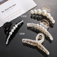 Simple Style Round Alloy Inlay Pearl Hair Claws 1 Piece main image 1