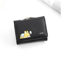 Women's Solid Color Pu Leather Flip Cover Wallets sku image 7