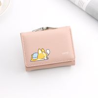 Women's Solid Color Pu Leather Flip Cover Wallets sku image 8