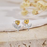 Fashion Flower Silver Plating Ear Studs 1 Pair main image 5