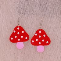 1 Pair Casual Mushroom Arylic Plating Women's Earrings main image 1