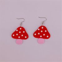 1 Pair Casual Mushroom Arylic Plating Women's Earrings main image 2