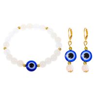 Fashion Devil's Eye Artificial Crystal Synthetic Resin Plating Inlay Acrylic Artificial Crystal White Gold Plated Silver Plated Women's Jewelry Set main image 3