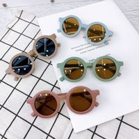 Cute Solid Color Ac Round Frame Full Frame Kids Sunglasses main image 1