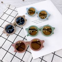 Mignon Couleur Unie Ca Cadre Rond Plein Cadre Enfants Lunettes De Soleil main image 6