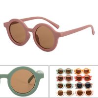 Cute Solid Color Ac Round Frame Full Frame Kids Sunglasses main image 4
