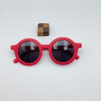 Cute Solid Color Ac Round Frame Full Frame Kids Sunglasses sku image 10