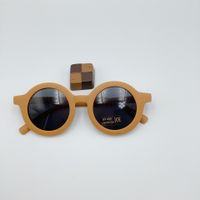 Cute Solid Color Ac Round Frame Full Frame Kids Sunglasses main image 3