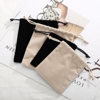Simple Style Solid Color Cloth Jewelry Packaging Bags main image 6