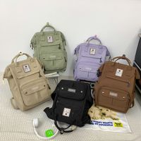 Daily School Backpacks main image 1