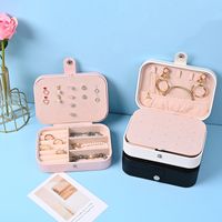 1 Piece Simple Style Solid Color Pu Leather Jewelry Boxes main image 3