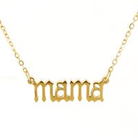 Lady Letter Stainless Steel Titanium Steel Plating Pendant Necklace 1 Piece main image 3