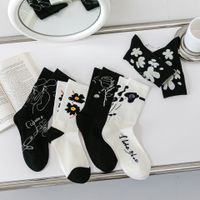 Women's Casual Flower Nylon Cotton Jacquard Crew Socks A Pair main image 3