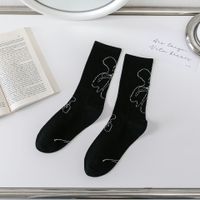 Women's Casual Flower Nylon Cotton Jacquard Crew Socks A Pair sku image 1