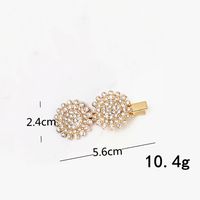 Style Simple Carré Forme De Cœur Fleur Métal Placage Incruster Strass Pince À Cheveux 1 Pièce sku image 1