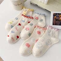 Women's Fashion Flower Cotton Jacquard Ankle Socks A Pair main image 4