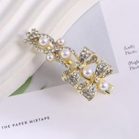 Fashion Flower Bow Knot Metal Handmade Inlay Artificial Pearls Artificial Diamond Hair Clip 1 Piece sku image 12