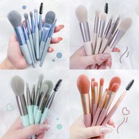 Simple Style Artificial Fiber Aluminum Tube Makeup Tool Sets 1 Set main image 4