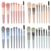 Simple Style Artificial Fiber Aluminum Tube Makeup Tool Sets 1 Set main image 2