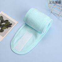 Simple Style Solid Color Cloth Hair Band 1 Piece sku image 6