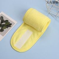 Simple Style Solid Color Cloth Hair Band 1 Piece sku image 9