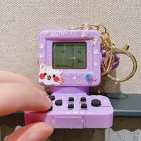 1 Piece Cute Game Console Metal Patchwork Women's Keychain main image 2