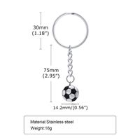1 Piece Fashion Football Titanium Steel Unisex Keychain sku image 1