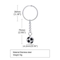 1 Pièce Mode Football Acier Au Titane Unisexe Porte-clés sku image 1