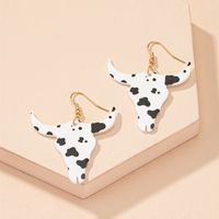 1 Pair Fashion Cows Arylic Women's Drop Earrings main image 5