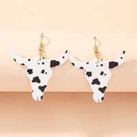 1 Pair Fashion Cows Arylic Women's Drop Earrings main image 6