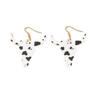 1 Pair Fashion Cows Arylic Women's Drop Earrings main image 2