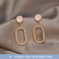 1 Pair Simple Style Round Square Heart Shape Alloy Plating Inlay Rhinestones Pearl Women's Drop Earrings sku image 43