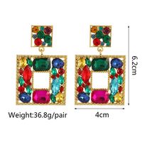 1 Pair Fashion Square Inlay Metal Artificial Diamond Drop Earrings main image 3