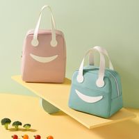 Cute Smiley Face Polyester Bento Bag main image 4